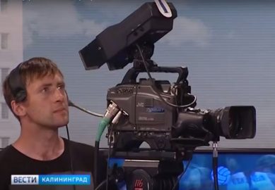 В эфире ГТРК  «Калининград» расскажут «О главном»