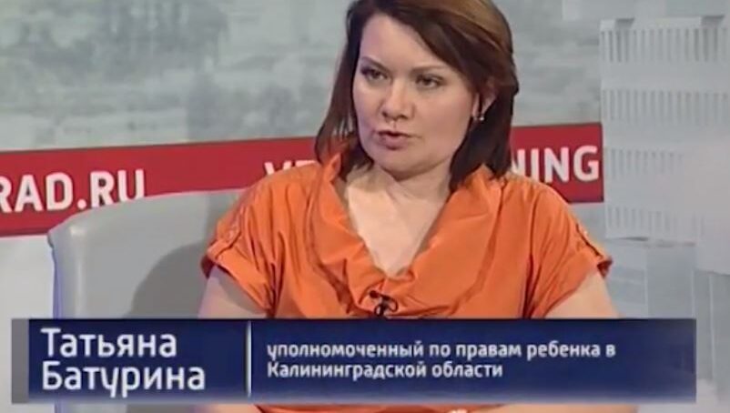Татьяна Батурина: В Калининграде есть жертвы «групп смерти»