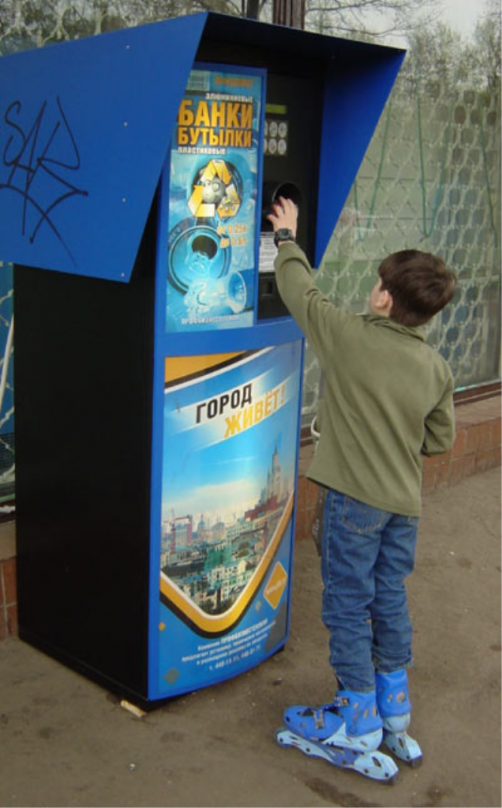 Депутат из Ленинградской области предлагает возобновить сдачу стеклотары