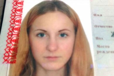 Полиция разыскивает 16-летнюю девушку
