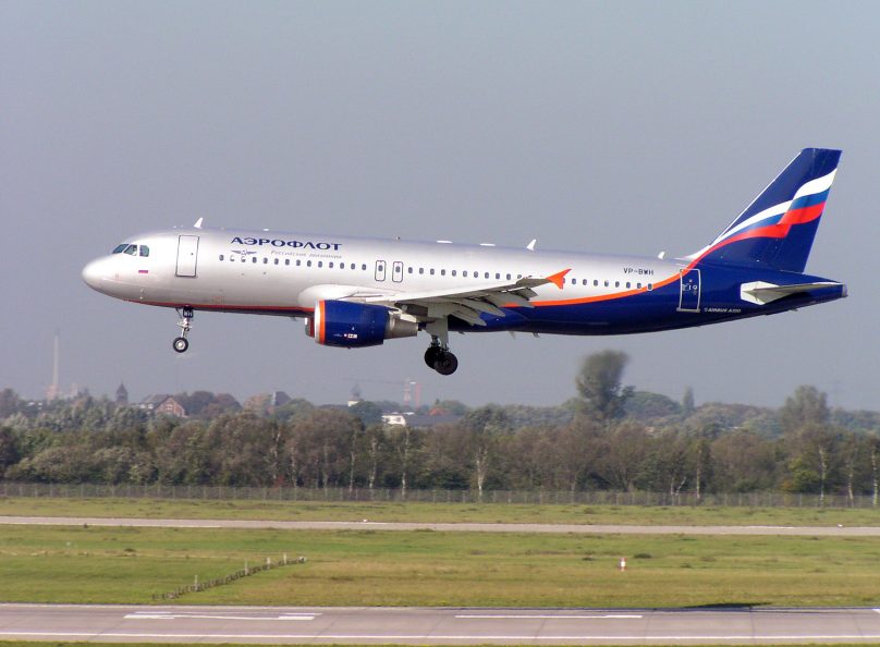 Московская прокуратура проводит проверки в Аэрофлоте из-за отказа суммировать багаж