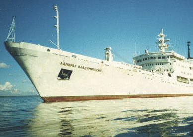 ОИС Балтийского флота «Адмирал Владимирский» прибыло в порт Кронштадт после дальнего похода