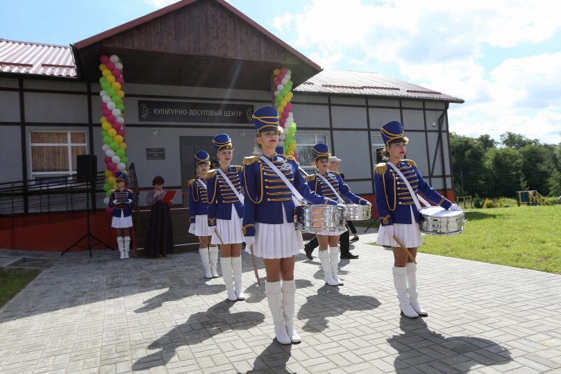 В Гвардейском районе открылся культурно-досуговый центр