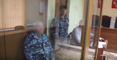Калининградец заказал убийство бывшего зятя за долг в 2,5 млн рублей