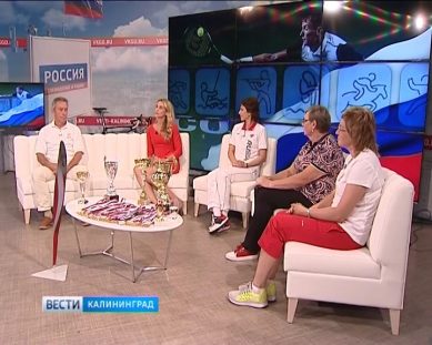 Олимпийские чемпионы в эфире ГТРК Калининград рассказали о главном