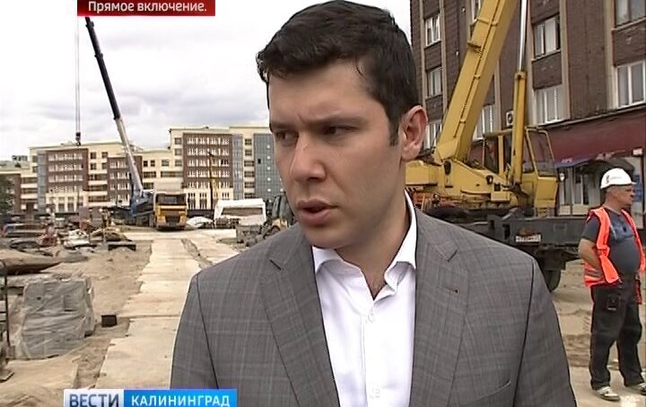 Ход ремонта мостов в Калининграде проверил глава региона