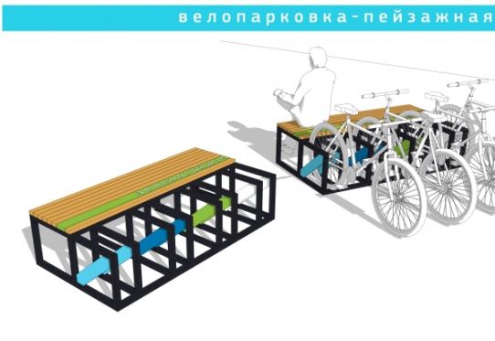 Городская, парковая, пейзажная: в Зеленоградске появятся новые велопарковки