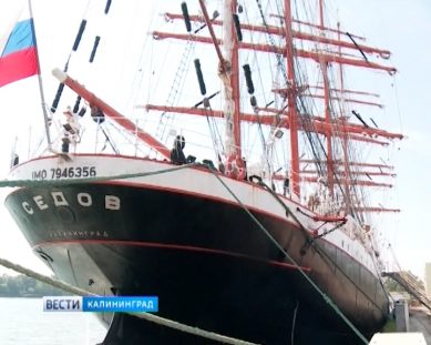 Барк «Седов» вернулся из своего первого плавания под флагом Калининграда