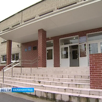 Власти Янтарного к началу учебного года отремонтируют семь школьных кабинетов