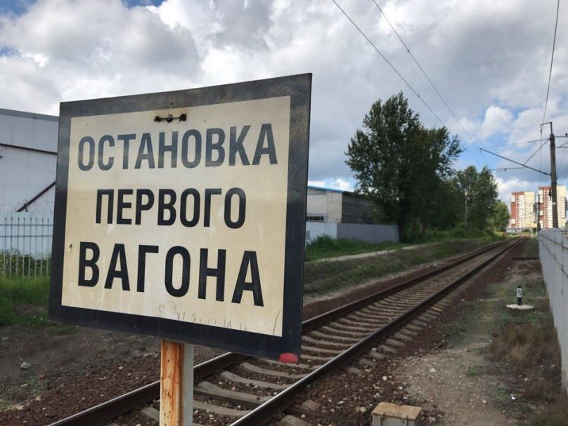 Поезд сбил насмерть мужчину под Зеленоградском
