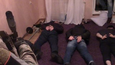 ФСБ: Группа смертников готовила теракты в Москве