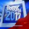 Выборы 2017: агитационные мероприятия кандидатов в губернаторы