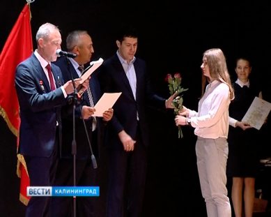 Представителей региона наградили в резиденции полномочного представителя Президента РФ