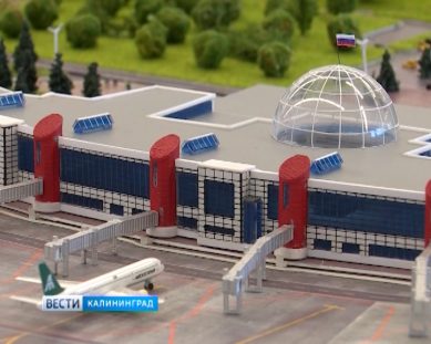 Президент ознакомился с ходом реконструкции аэропорта «Храброво»
