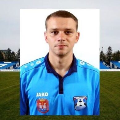 Футболист из Донецка будет играть за «Балтику»