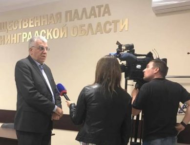 Эксперт из Болгарии: «Выборы в Калининграде полностью соответствуют европейской практике»