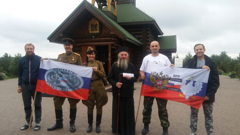 Активисты «Польско-российское братства» зарядились энергией в православных монастырях Польши