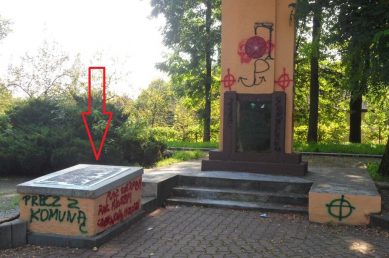На юге Польши осквернён памятник красноармейцам, спасшим польских евреев
