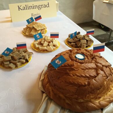 Делегация из Калининграда приняла участие в празднике Хлеба в польском Эльблонге