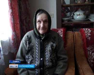 Долгожительницу из Славска поздравили с 90-летним юбилеем