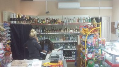 В Калининграде возбудили первое уголовное дело по факту незаконного оборота алкоголя
