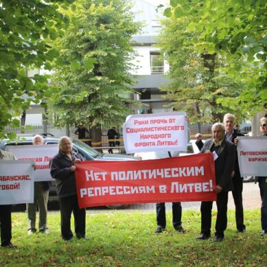 «Советская Литва – исчезнувший рай»: у литовской дипмиссии в Калининграде прошел пикет