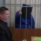В Калининграде начался суд над экс-чиновником за взятку в четверть миллиона рублей