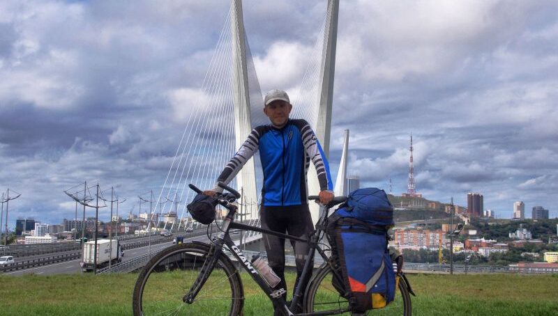 Калининградец, доехавший до Владивостока на велосипеде, возвращается домой