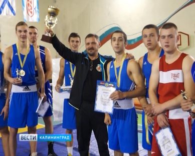 Калининградские юниоры стали лучшими в международном турнире по боксу