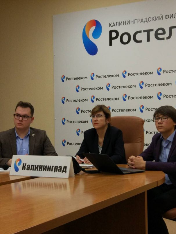 В Ярославле калининградские старшеклассники ждут итогов форума «Проектория»