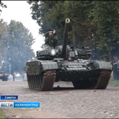 В Советске отметили День танкиста парадом военной техники