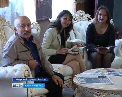 Дом культуры в Олехово получил в подарок диван от губернатора