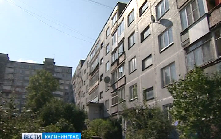 Табачный дым и неправильная раковина стали причиной ликвидации хостела в Калининграде