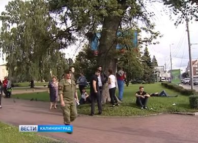 В Калининграде «засекретили» информацию об итогах массовой эвакуации