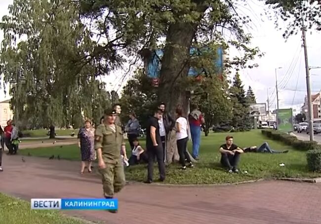 В Калининграде «засекретили» информацию об итогах массовой эвакуации