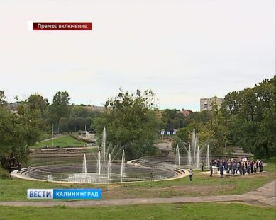 На Нижнем озере в Калининграде спустя 20 лет вновь запустили фонтаны