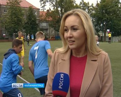 Калининградские школьники приняли участие в «Футбольном уроке»