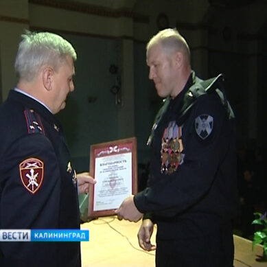 Калининградский Отряд особого назначения «Град» отметил 25-летие