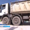 В Зеленоградске жители жалуются на не заасфальтированную дорогу и строительную пыль от проезжающих фур