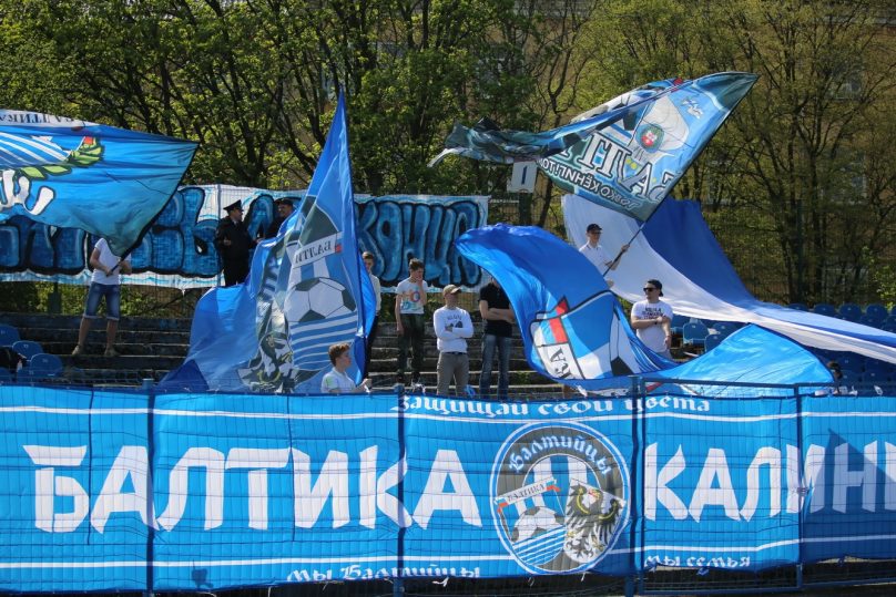 Организованные группы болельщиков «Балтики» смогут пройти на стадион по скидке