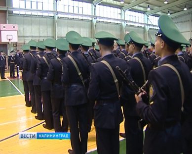 Курсанты Пограничного института Калининградской области приняли присягу