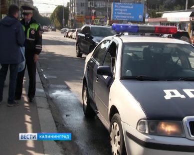 За минувшие сутки в Калининградской области в ДТП пострадали 3 пешехода
