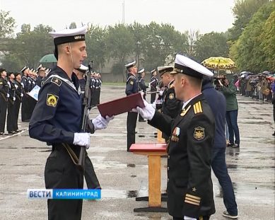 В Балтийском военно-морском институте будущие офицеры приняли присягу
