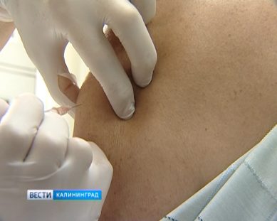 В Калининградской области прививку от гриппа сделали свыше 271 тыс. человек