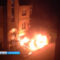 Ночью в Калининграде сгорели две машины