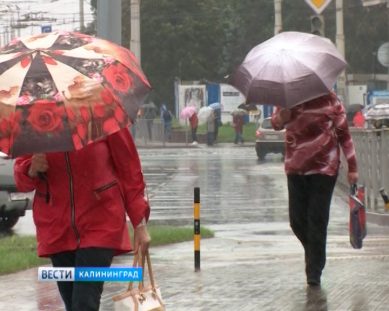 В Калининградской области штормовое предупреждение