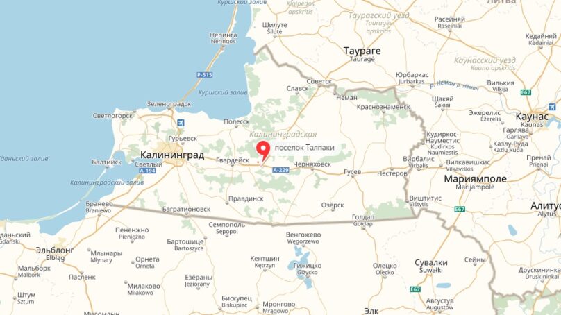 Страшное ДТП под Калининградом: Маршрутка выполняла нелегальную перевозку