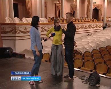 Калининградский драмтеатр готовится к открытию 71-го сезона