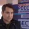 Эксперт из Польши: «Выборы в Калининградской области прошли лучше, чем в некоторых странах Европы»