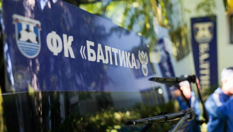 Футбольная Национальная Лига разделила возмущение «Балтики» по поводу публикации о Себаи
